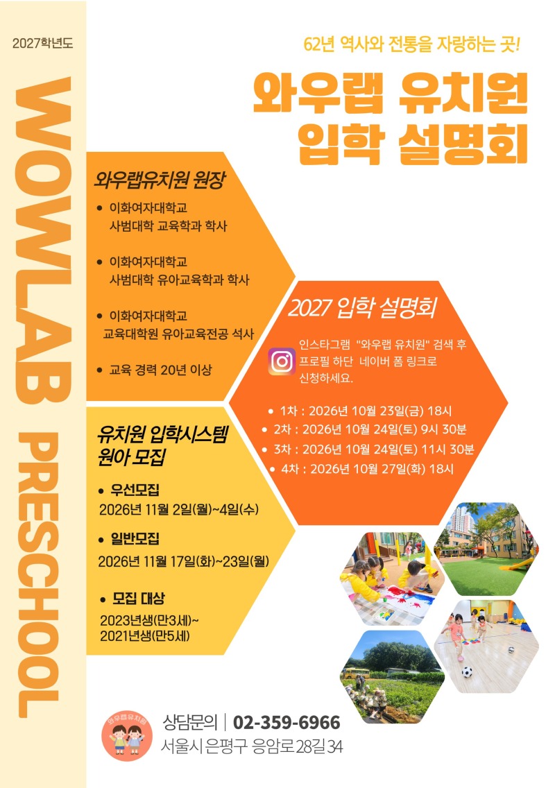 KakaoTalk_20260911_133115861.jpg
